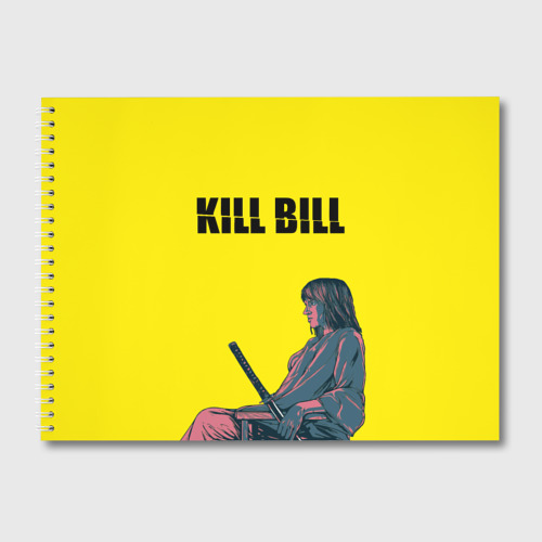 Альбом для рисования Убить Билла