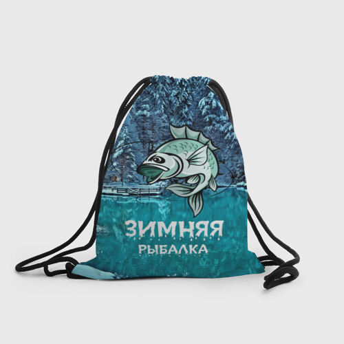 Рюкзак-мешок 3D Зимняя рыбалка