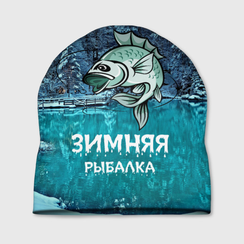 Шапка Зимняя рыбалка (3D)