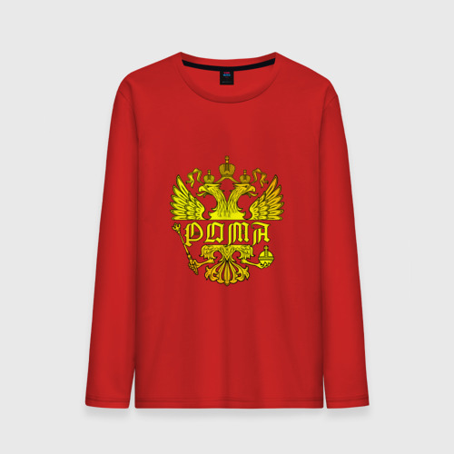 Мужской лонгслив хлопок Рома в золотом гербе РФ, цвет красный