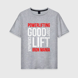 Женская футболка хлопок Oversize Powerlifting Good Lift