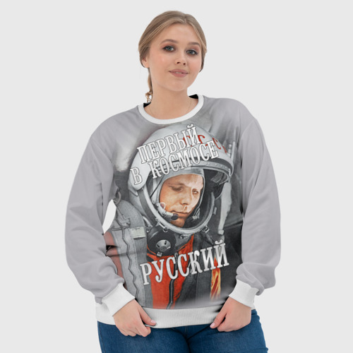 Женский свитшот 3D Гагарин, цвет 3D печать - фото 6