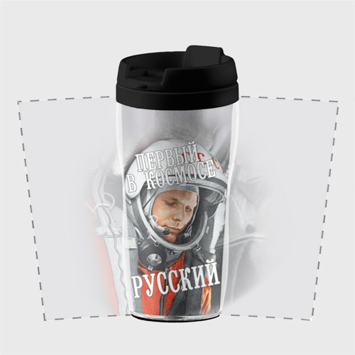 Термокружка-непроливайка Гагарин, цвет черный - фото 2