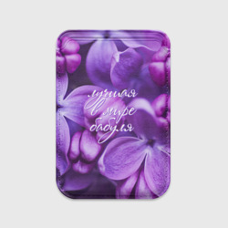 Картхолдер Magsafe магнитный Лучшая в мире бабуля