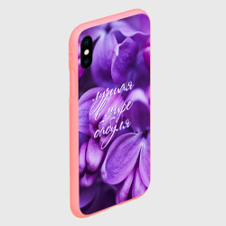 Чехол для iPhone XS Max матовый Лучшая в мире бабуля - фото 2