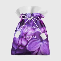 Лучшая в мире бабуля