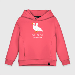 Детское худи Oversize хлопок Gussi