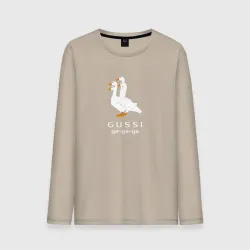 Мужской лонгслив хлопок Gussi