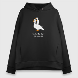 Женское худи Oversize хлопок Gussi