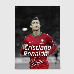Постер Криштиану Роналду