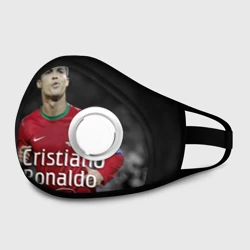 Маска из неопрена Криштиану Роналду