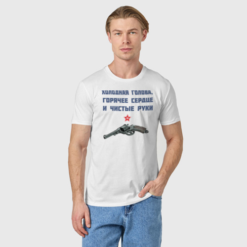 Мужская футболка хлопок ЧК, цвет белый - фото 3
