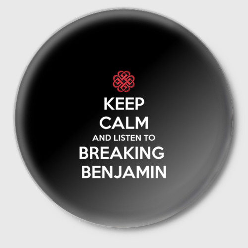 Значок BREAKING BENJAMIN