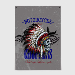 Постер Мотоцикл-1