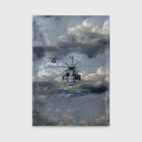 Обложка для автодокументов Армейская авиация, цвет голубой - фото 2