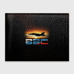 Обложка для студенческого билета Истребитель Су-57 на закате