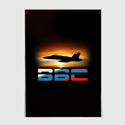 Постер Истребитель Су-57 на закате