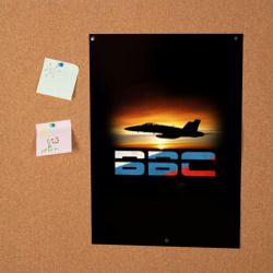 Постер Истребитель Су-57 на закате - фото 2