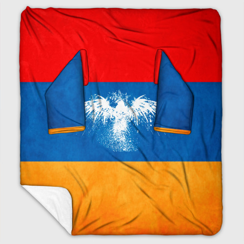 Плед с рукавами Флаг Армении с белым орлом
