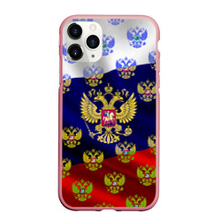 Чехол для iPhone 11 Pro Max матовый Россыпь гербов РФ