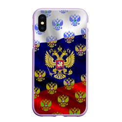 Чехол для iPhone XS Max матовый Россыпь гербов РФ