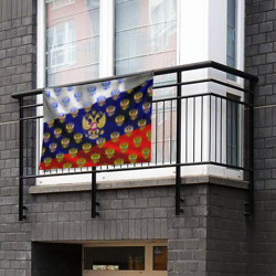 Флаг-баннер Россыпь гербов РФ - фото 2