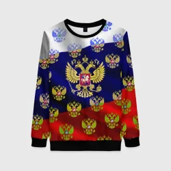 Россыпь гербов РФ