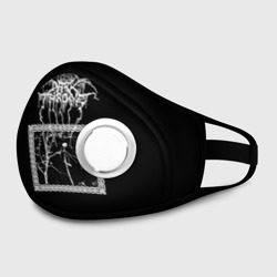 Маска из неопрена Bones