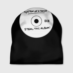 Шапка 3D Steal this album