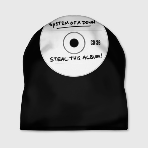 Шапка 3D Steal this album