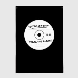 Steal this album – Постер с принтом купить