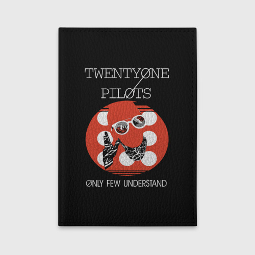 Обложка для автодокументов Twenty one pilots, цвет ярко-розовый