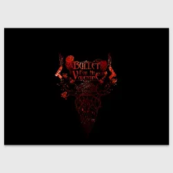 Поздравительная открытка Bullet For My Valentine