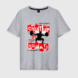 Мужская футболка хлопок Oversize Powerlifting shut up and squat