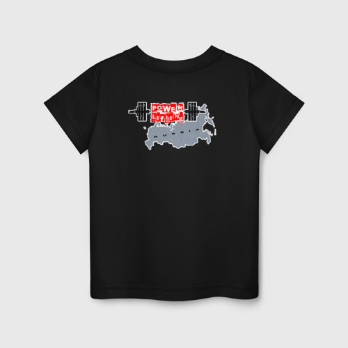 Детская футболка хлопок Powerlifting Lifters & Haterrs, цвет черный - фото 2