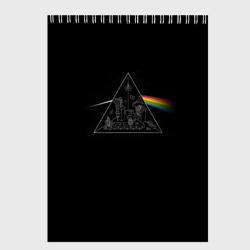 Скетчбук Pink Floyd Make Rainbow
