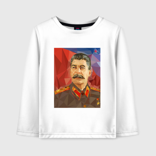Сталин в костюме зайца