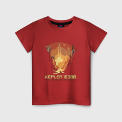 Детская футболка хлопок Ваш дом вдали от дома Кеплер 16388