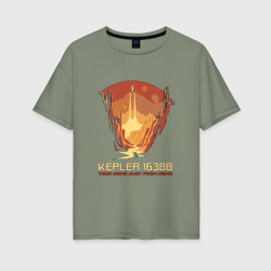 Женская футболка хлопок Oversize Ваш дом вдали от дома Кеплер 16388