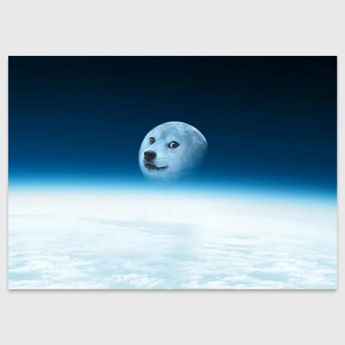 Поздравительная открытка Doge