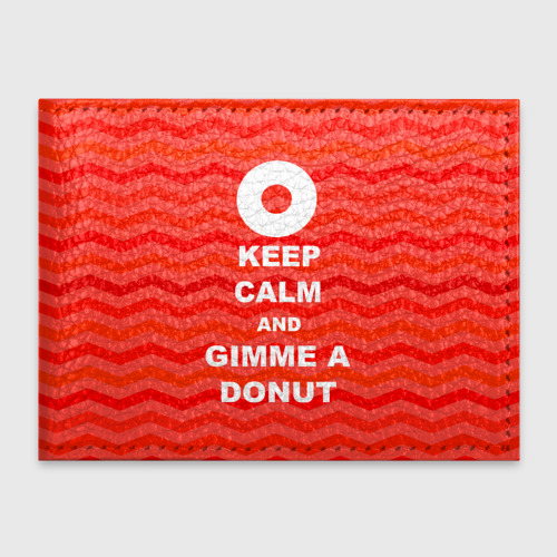 Обложка для студенческого билета Gimme a donut