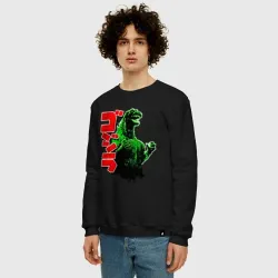 Мужской свитшот хлопок Godzilla - фото 2