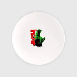 Тарелка Godzilla