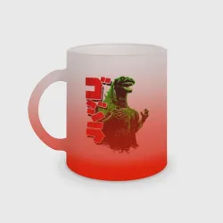Кружка матовая стеклянная Godzilla