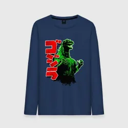 Мужской лонгслив хлопок Godzilla