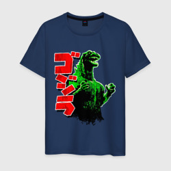 Мужская футболка хлопок Godzilla