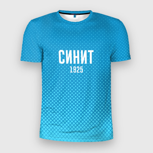Зенит футболка 2019 20