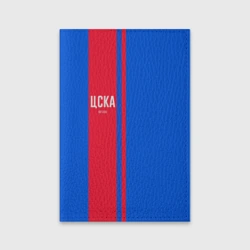 oblozhki na dokumenty rfpl c printom