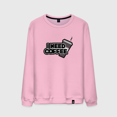 Мужской свитшот хлопок I need coffee Фото 01 Мужской свитшот хлопок I need coffee Фото 01