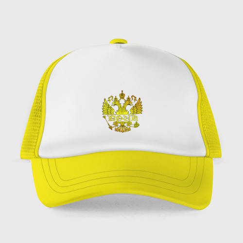 Детская кепка тракер Юрик в золотом гербе РФ, цвет желтый - фото 2